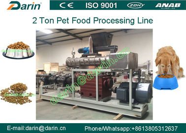 150 किलोग्राम / एच - 500 किग्रा / एच गेहूं, चावल, मक्का के लिए सूखी पालतू कुत्ते खाना बनाने की मशीन