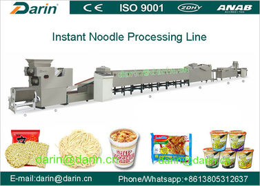 मिनी इंस्टेंट नूडल उत्पादन लाइन, ताजा नूडल बनाने की मशीन