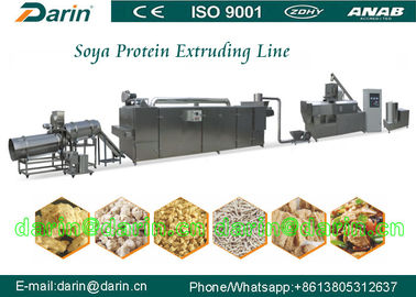 आईएसओ प्रमाणित के साथ स्वत: TVP / टीएसपी सोया प्रोटीन खाद्य एक्सट्रूज़न मशीन