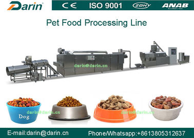 सीई के साथ पेशेवर स्वचालित कुत्ते पालतू खाद्य Extruder उत्पादन लाइन