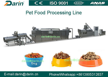 पालतू खाद्य बनाने लाइन / मछली खाद्य उत्पाद लाइन / वाणिज्यिक कुत्ता खाद्य बनाने की मशीन