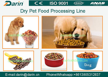पालतू खाद्य बनाने लाइन / मछली खाद्य उत्पाद लाइन / वाणिज्यिक कुत्ता खाद्य बनाने की मशीन