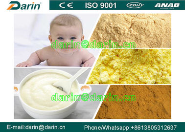 बेबी फूड त्वरित पाउडर चावल आटा बनाने की मशीन / उत्पादन लाइन