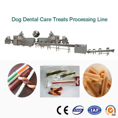 पालतू खाद्य डॉग खाद्य Extruder मशीन