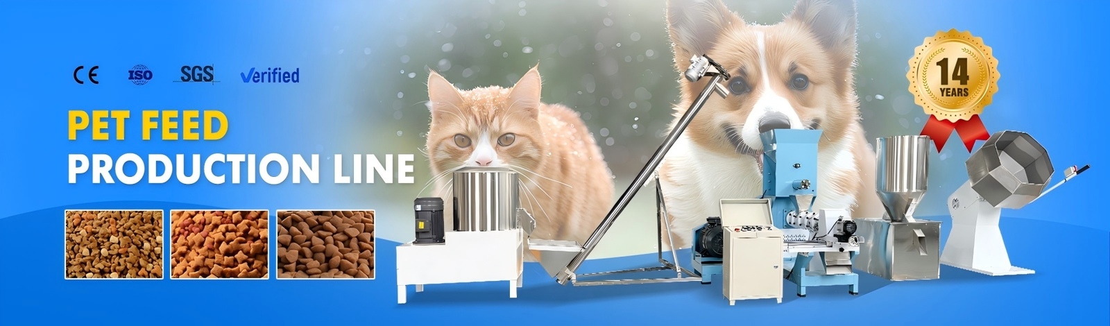 पालतू खाद्य Extruder