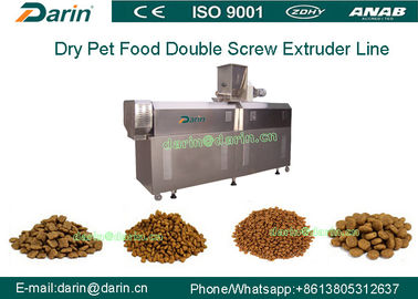 डबल स्क्रू पालतू खाद्य Extruder मशीन, कुत्ते खाद्य विनिर्माण उपकरण