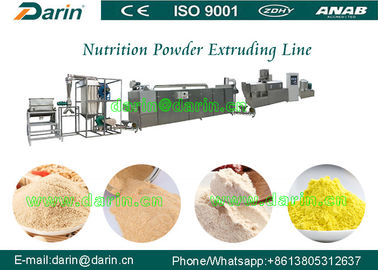 ऑटो खाद्य Extruder मशीन, शिशु पोषण पाउडर उत्पादन लाइन