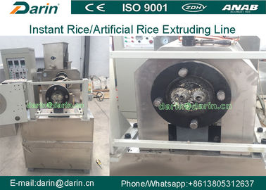 खाद्य Extruder मशीन / पूर्ण ऑटो कृत्रिम पोषण चावल उत्पादन लाइन