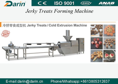 200-300 किलोग्राम प्रति घंटे की पालतू पशु खाद्य मशीन की क्षमता के साथ शीत बचे हुए कुत्ते झोसी स्नैक ट्रीट मशीन
