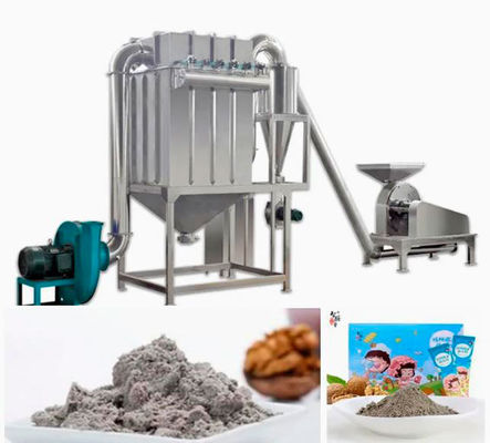 बेबी पोषण पाउडर खाद्य Extruder मशीन, डबल स्क्रू extruder मशीन