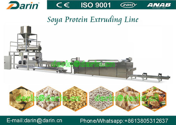 सोयाबीन बनावट प्रोटीन सोया Extruder मशीन, मकई फ्लेक्स मशीनरी