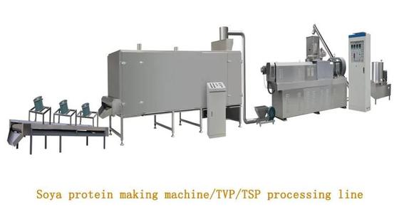 औद्योगिक सोया नंगे Extruder स्टेनलेस स्टील उच्च प्रदर्शन