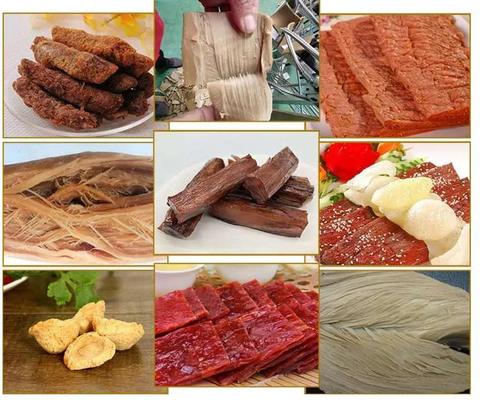 ऊतक / बनावट सोया सब्जी प्रोटीन स्नैक फूड एक्सट्रूडर उत्पादन लाइन