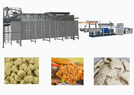 संयंत्र प्रोटीन बाहर निकालना के लिए स्टेनलेस स्टील स्वचालित सोया Extruder मशीन
