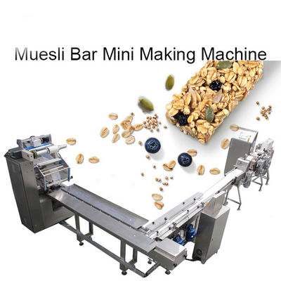 मूंगफली बार राइस बार एनर्जी बार मेकिंग मशीन पीएलसी नियंत्रित