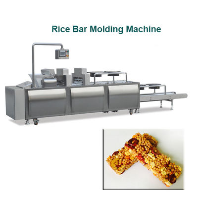 मुरा राइस बार बनाने की मशीन