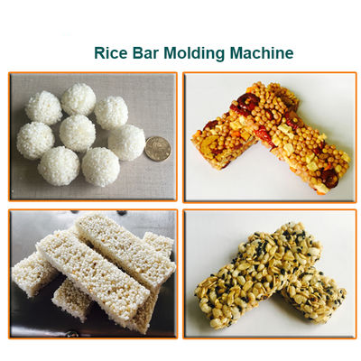 मुरा राइस बार बनाने की मशीन