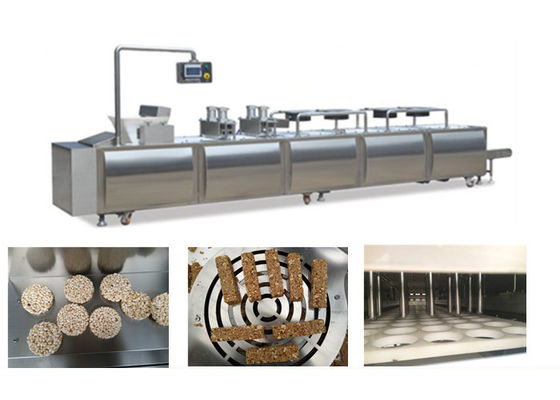 तल बार बनाने की मशीन छोटे स्वचालित पीएलसी नियंत्रण स्टेनलेस स्टील समायोज्य अनाज कंप्रेसर