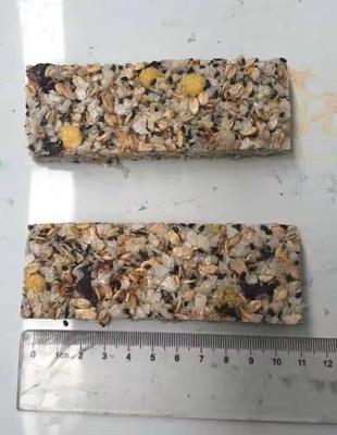 सोयाबीन प्रोटीन बार बनाने की मशीन / स्नैक मूंगफली बार बनाने की मशीन