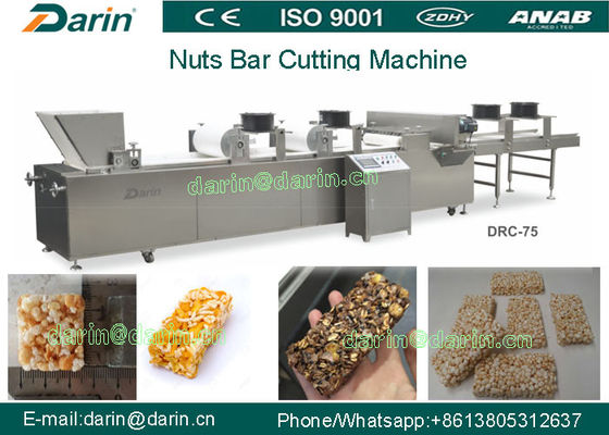 स्क्वायर / क्यूब कन्फेक्शनरी उपकरण, सेरेल बार मशीन बनाना