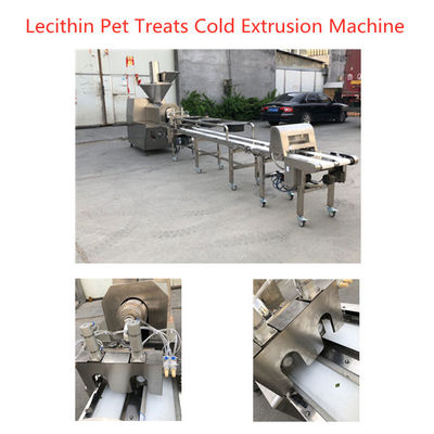 डरिन पेटेंट मशीन चिकन झटका सीई प्रमाणीकरण के साथ मशीन / कुत्ता खाद्य उत्पादन लाइन बनाने का व्यवहार करता है