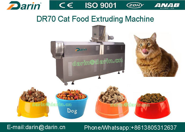 DR70 SUS304 बहु समारोह बिल्ली खाद्य स्नैक्स डबल स्क्रू प्रोसेसिंग लाइन