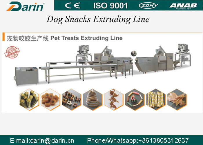पीएसीसी और टच स्क्रीन के साथ पालतू पशु व्यवहार / कुत्ता खाद्य बनाने की मशीन / डॉग फूड एक्सट्रूडर
