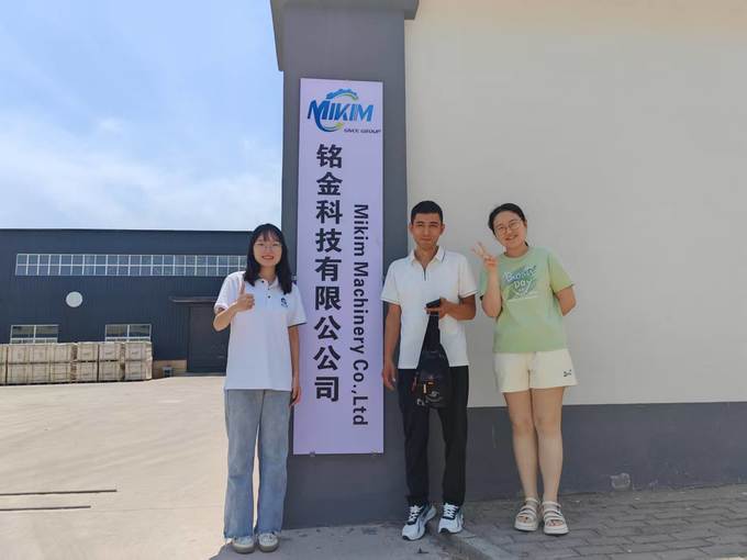 Pet Food Processing Equipment For Rawhide Bone​ 